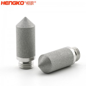 恒歌定制多孔不銹鋼溫濕度傳感器探頭外殼保護(hù)罩防水耐用透氣,用于環(huán)境監(jiān)測(cè)