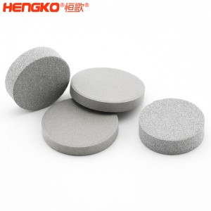 廠家定制不銹鋼燒結(jié)濾片,抗高溫防爆可用于化工油液不銹鋼過濾片