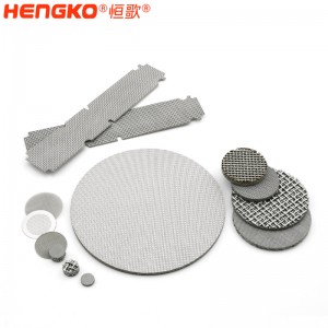 恒歌加工定制不銹鋼網(wǎng)式過(guò)濾器,源頭廠家批發(fā)直銷網(wǎng)濾板