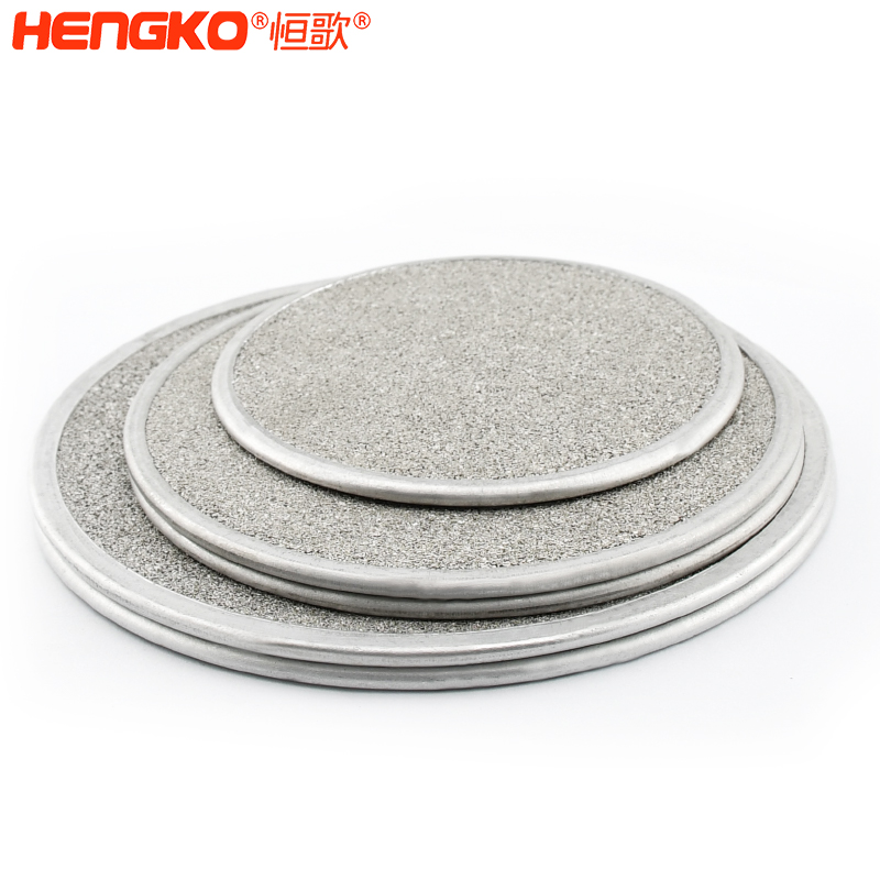 如何提高過(guò)濾效率？試試這款不銹鋼過(guò)濾片！