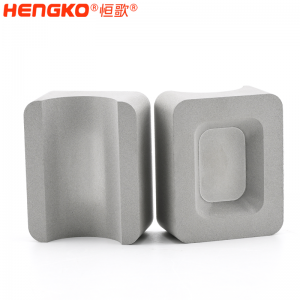 微孔燒結硫化過濾板丨異型曲面氣體擴散過濾片