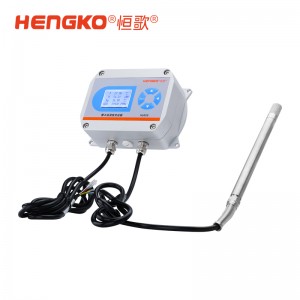 恒溫恒濕試驗箱溫濕度變送器_±0.8%RH超高精準(zhǔn)溫濕度變送器