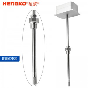 200°C高溫變送器丨制藥化工行業(yè)嚴苛環(huán)境高溫溫濕度變送器