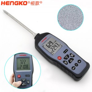 恒歌定制HG970手持式溫濕度標(biāo)準(zhǔn)器_用于無塵車間、儲存?zhèn)}庫溫濕度測量抽檢