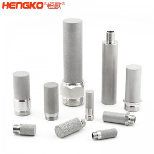 廠家來圖定制粉末燒結316L不銹鋼過濾器濾芯防塵耐腐蝕，用于化工制藥