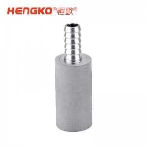 不銹鋼曝氣頭，現(xiàn)貨充足，價格實(shí)惠，適用于多種氣體擴(kuò)散
