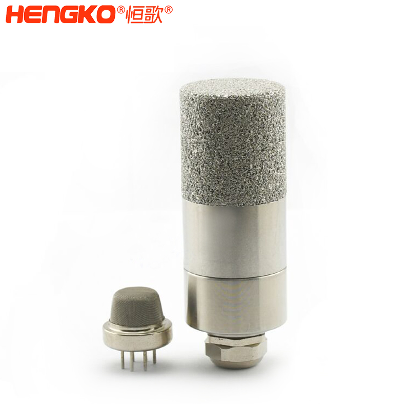 氣體傳感器探頭