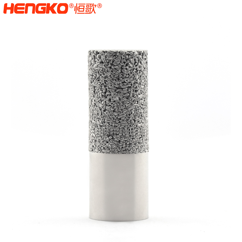 溫濕度變送器探頭保護罩