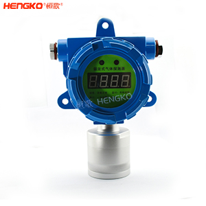 可燃氣體報警器為什么會出現(xiàn)故障？