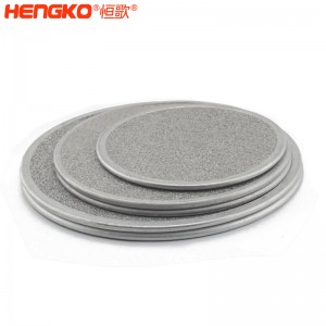 粉末燒結(jié)濾片定制_不銹鋼粉末燒結(jié)濾片,高精度不掉渣工業(yè)設(shè)備不銹鋼過濾片