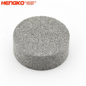 恒歌定制工業過濾系統用不銹鋼濾芯_高精度流速快高效不銹鋼濾帽