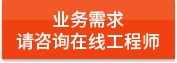 https://affim.baidu.com/unique_47886744/chat?siteId=19809462&userId=47886744&siteToken=4ce8e78ad351e07f837e58212e54d85b&cp=https%3A%2F%2Fwww.b493.cn%2Fgswsdbsq1%2F&cr=https%3A%2F%2Fwww.b493.cn%2Fgswsdbsq1%2F&cw=%E6%81%92%E6%AD%8C%E6%97%A7%E5%AE%98%E7%BD%91